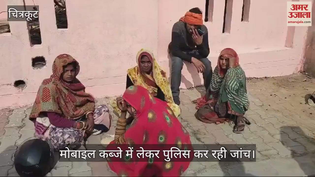 VIDEO : youth committed suicide by hanging himself