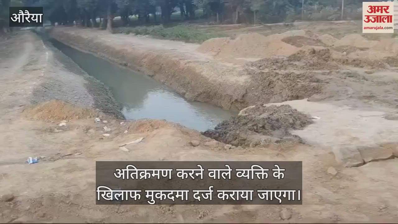 VIDEO : culvert is being occupied by making permanent construction