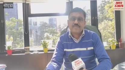 VIDEO : Applicants for pension on higher salary in Noida should submit documents by 31st January