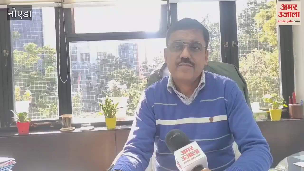 VIDEO : Applicants for pension on higher salary in Noida should submit documents by 31st January