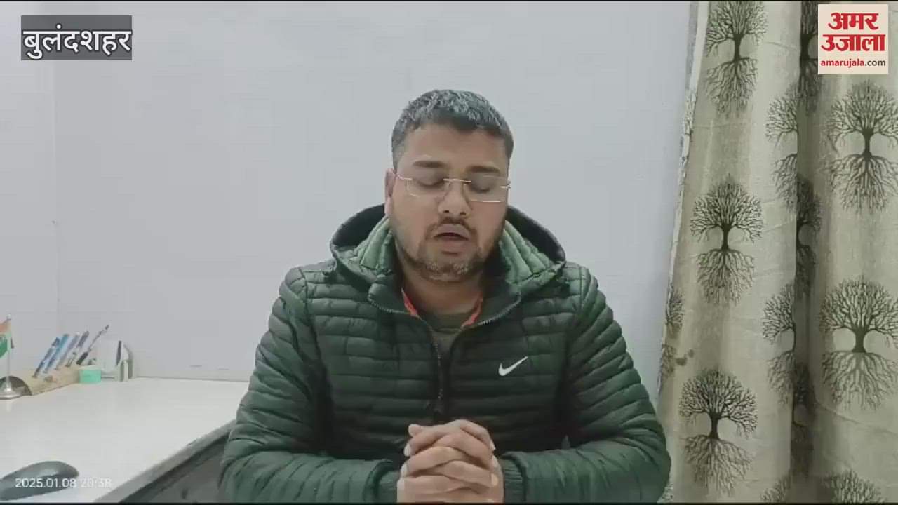 VIDEO : Loot case worth Rs 1 90 lakh exposed in Bulandshahr