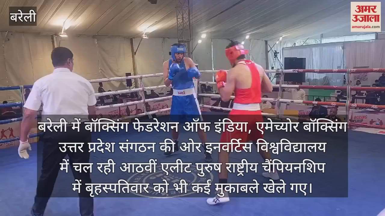 VIDEO : Three players from Delhi and two from UP became winners in boxing championship