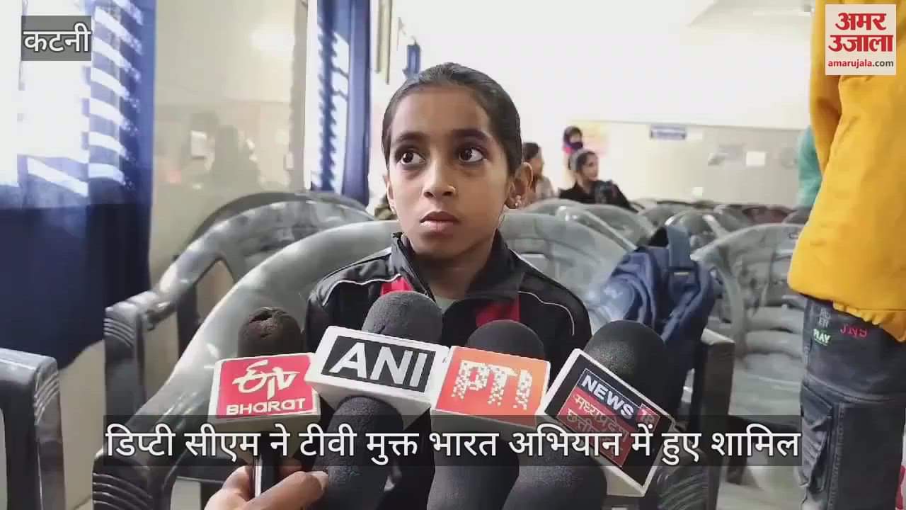 Seeing the contribution of children in TV free India Deputy CM praised said this big thing.