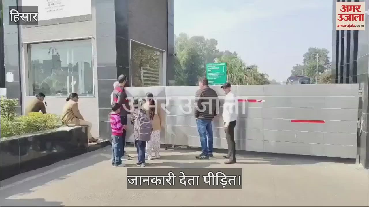 VIDEO : हिसार में सीएम से मिलने नहीं दिया तो शख्स ने खुद पर छिड़का पेट्रोल
