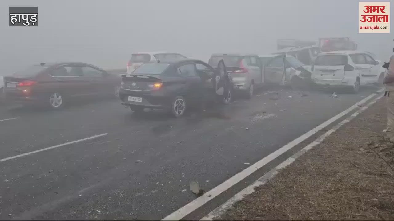 VIDEO : Many vehicles collided with each other on Highway Nine due to fog in Hapur