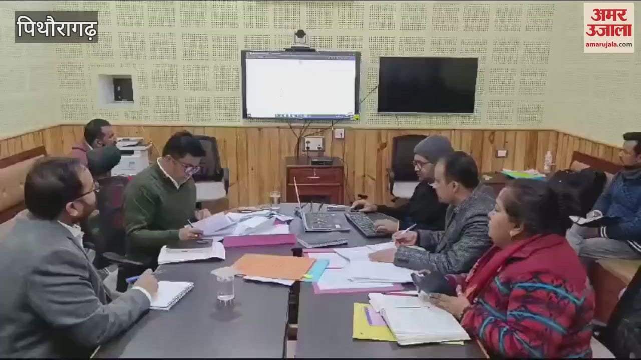 VIDEO : पिथौरागढ़ जिले के छह निकायों में 436 निर्वाचन कर्मी कराएंगे चुनाव