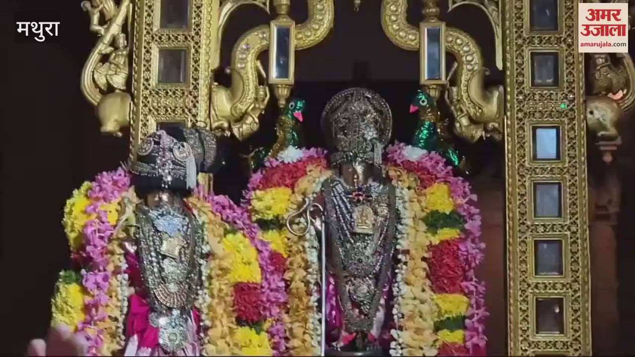 VIDEO : Vaikuntha gate of Rangji temple opened