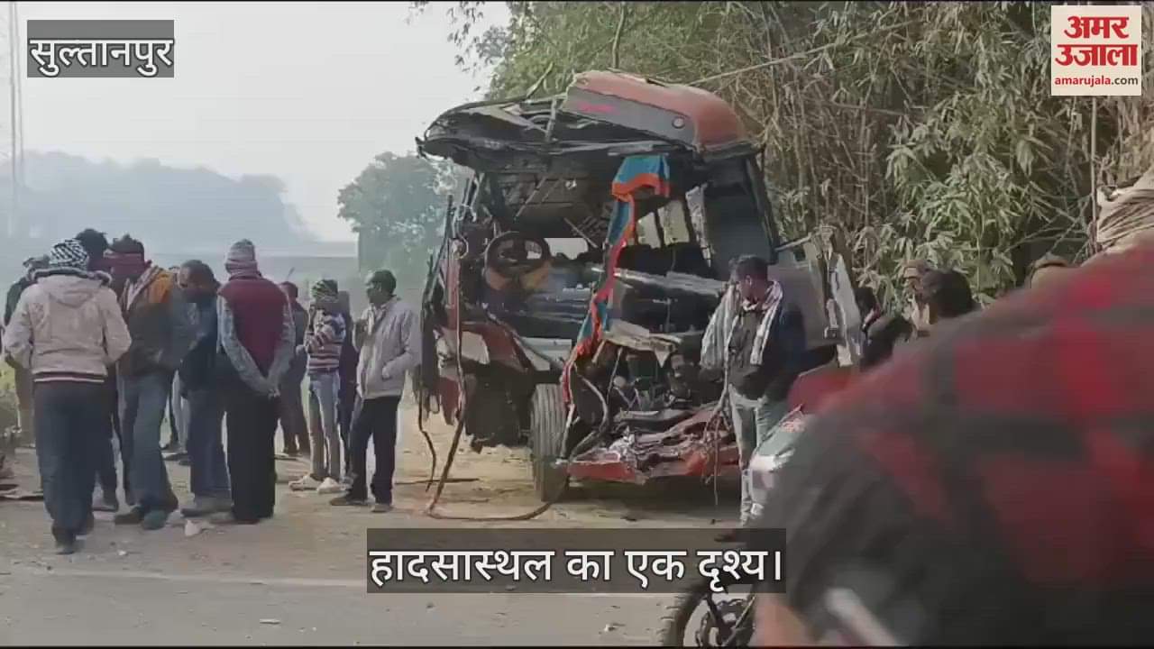 VIDEO : बलिया-लखनऊ हाइवे पर ओवरटेक करने के प्रयास में ट्रक से भिड़ी बस, चालक-परिचालक की मौत