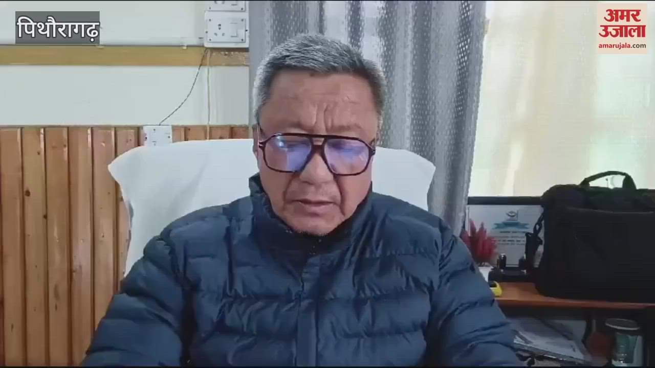 VIDEO : तीन साल बाद जिला अस्पताल और सीएचसी में बनेंगे आइसोलेशन वार्ड, एचएमपीवी से निपटने के लिए तैयारी तेज