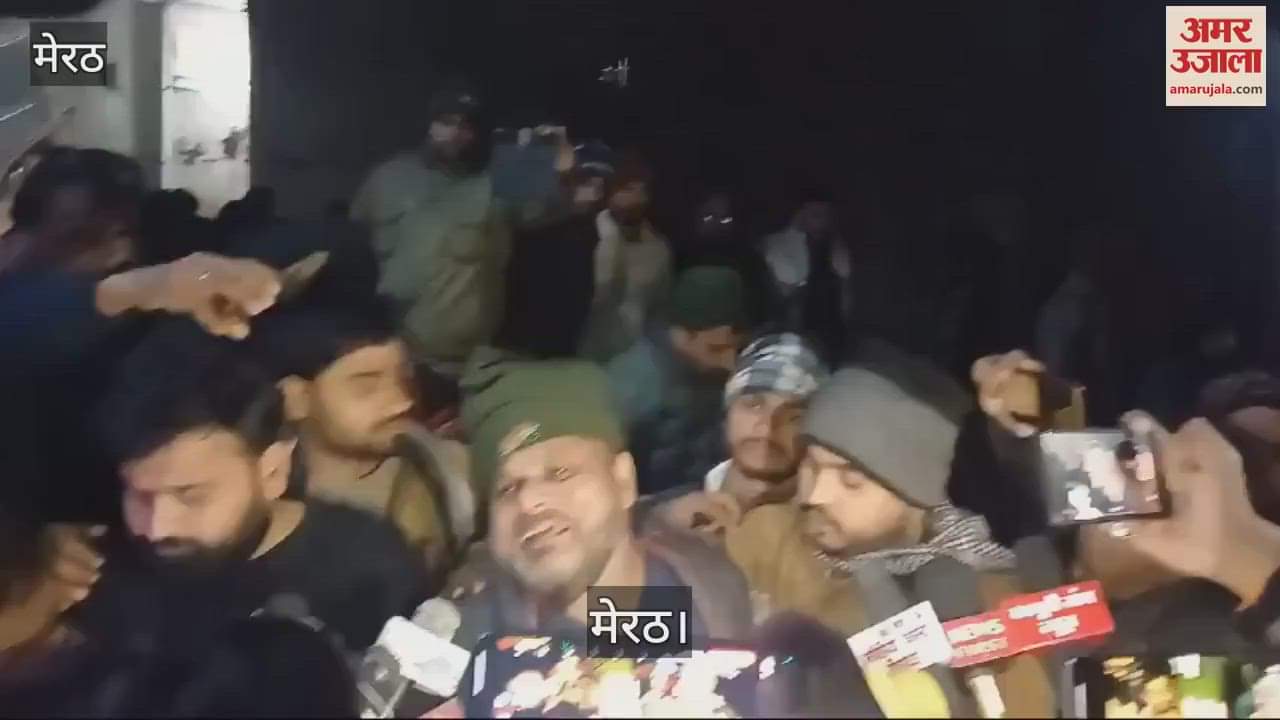 VIDEO : Five people were brutally murdered in Meerut, police took several people into custody including two named accused