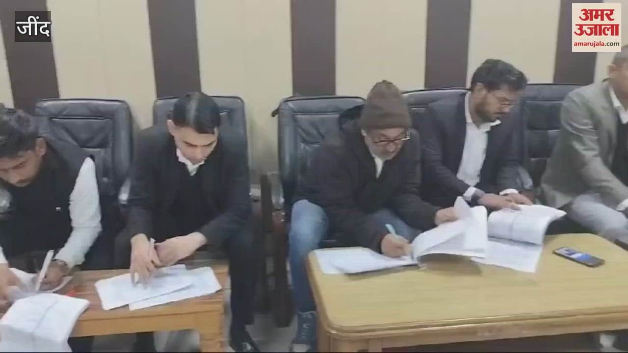 VIDEO : District Bar Association elections begin in Jind, advocates are casting their votes