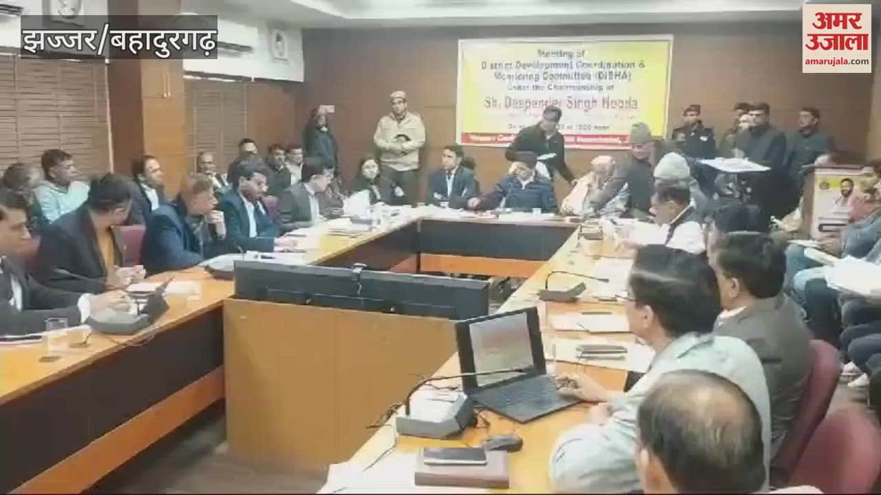 VIDEO : Disha meeting started in Jhajjar, MP Deepender Singh Hooda arrived