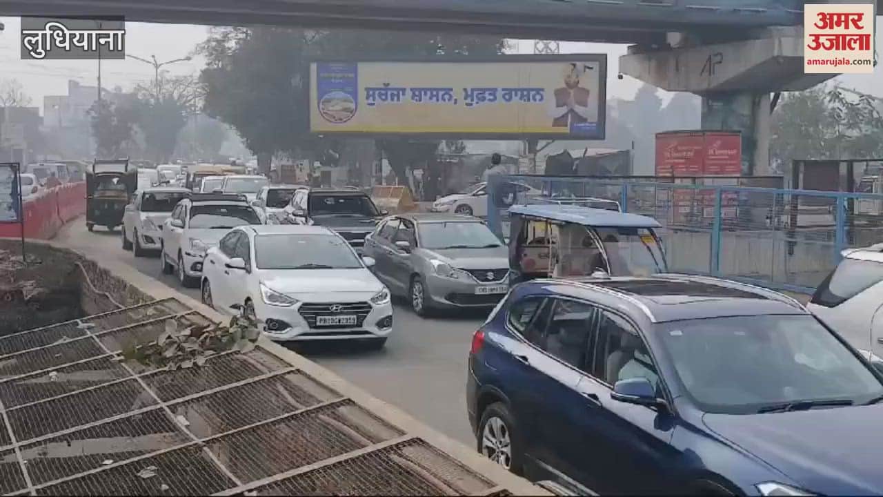 VIDEO : Flyover on Pakhowal Road in Ludhiana closed for three days