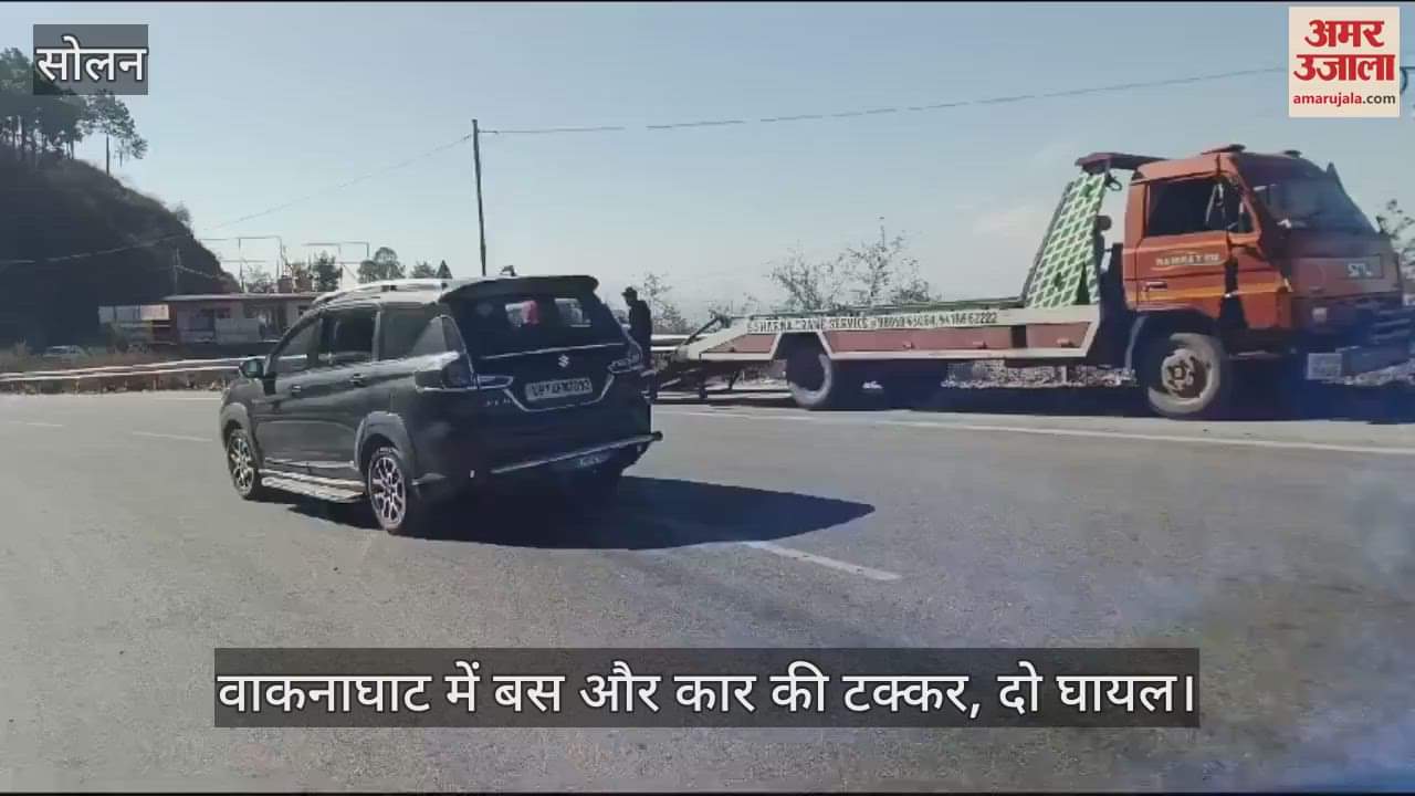 VIDEO : Bus and car collide in Waknaghat, two injured