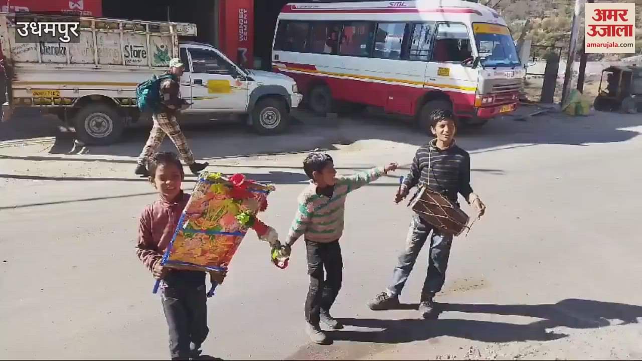 VIDEO : Sonu and Kishore Kumar's gang went to Chinani to ask for Lohri, they earn up to 1000 rupees every day