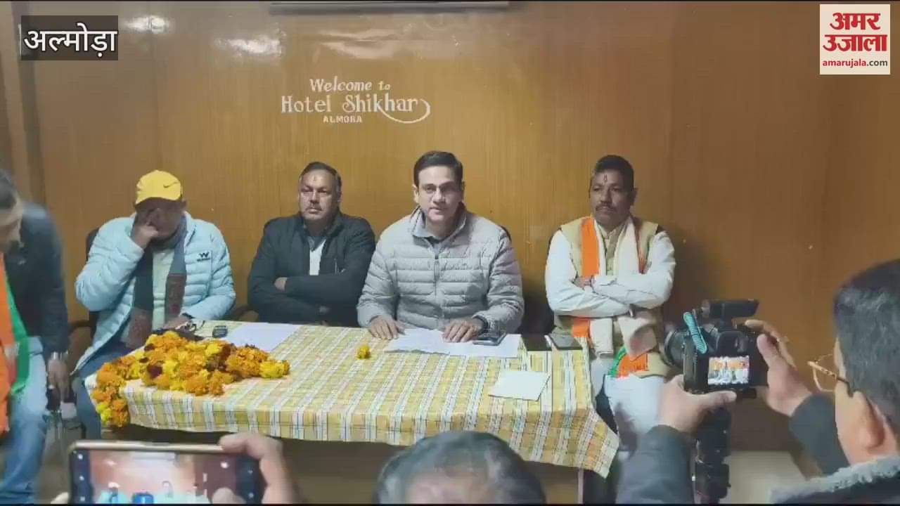 VIDEO : अल्मोड़ा पहुंचे कैबिनेट मंत्री सौरभ बहुगुणा, बोले- सरयू सेराघाट पंपिंग योजना का जल्द होगा शासनादेश