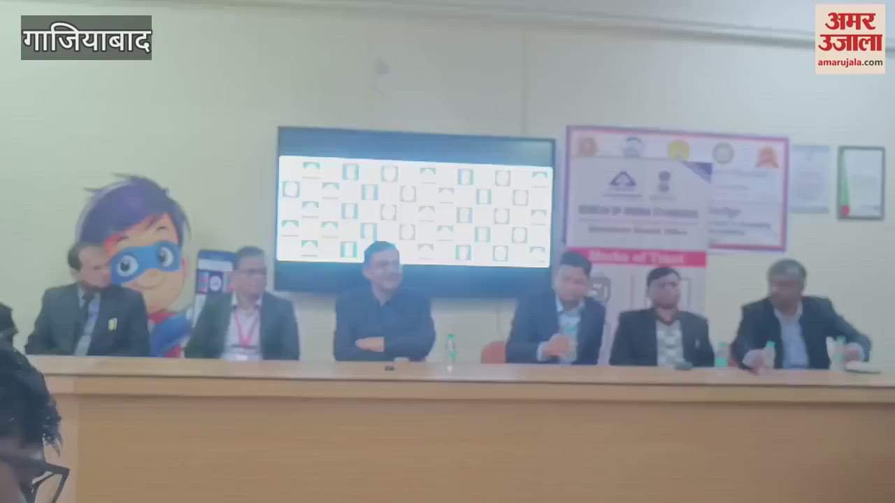 VIDEO : BIS organized Manak Carnival on 78th Foundation Day in Ghaziabad