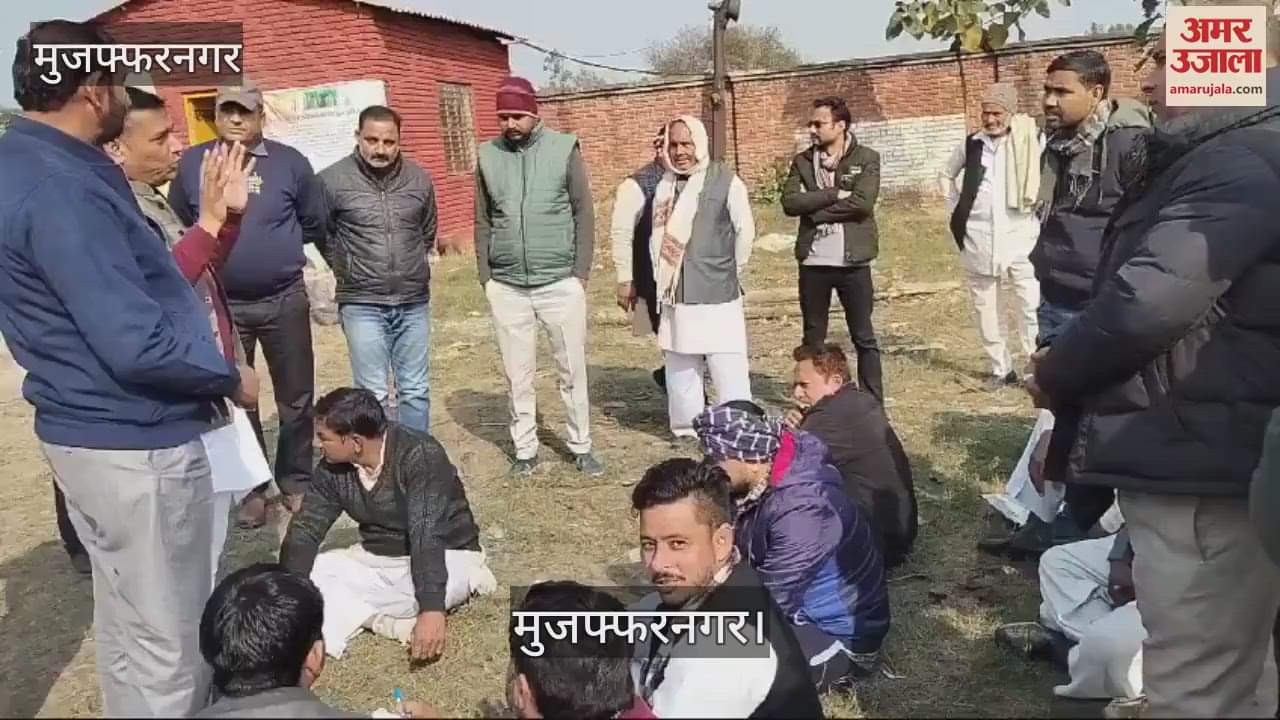 VIDEO : Muzaffarnagar farmers said- if the price is not equal to Haryana then stop the supply of sugarcane