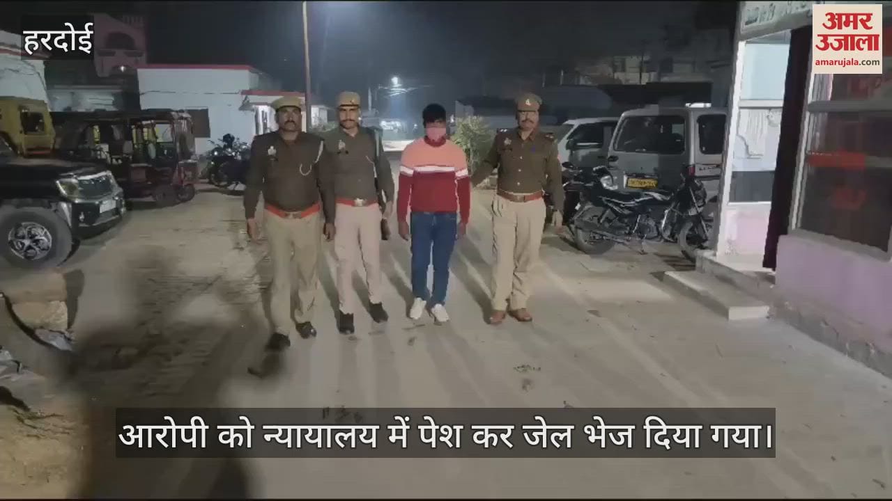 VIDEO : Police disclosed two incidents of theft, one arrested