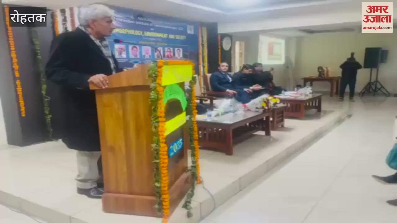 VIDEO : Three-day national conference on global warming and environmental changes begins in Rohtak