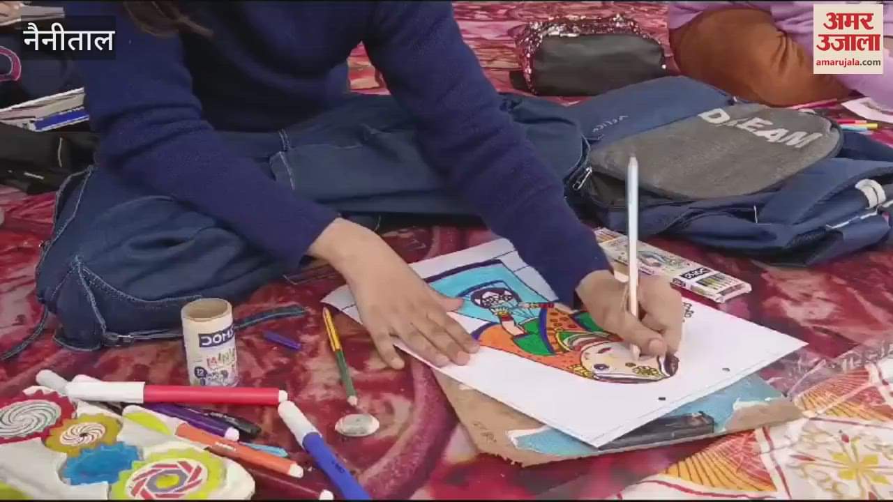 VIDEO : उत्तरायणी महोत्सव...चित्रकला समेत विभिन्न प्रतियोगिताओं का आयोजन, बच्चों ने बढ़-चढ़कर लिया हिस्सा