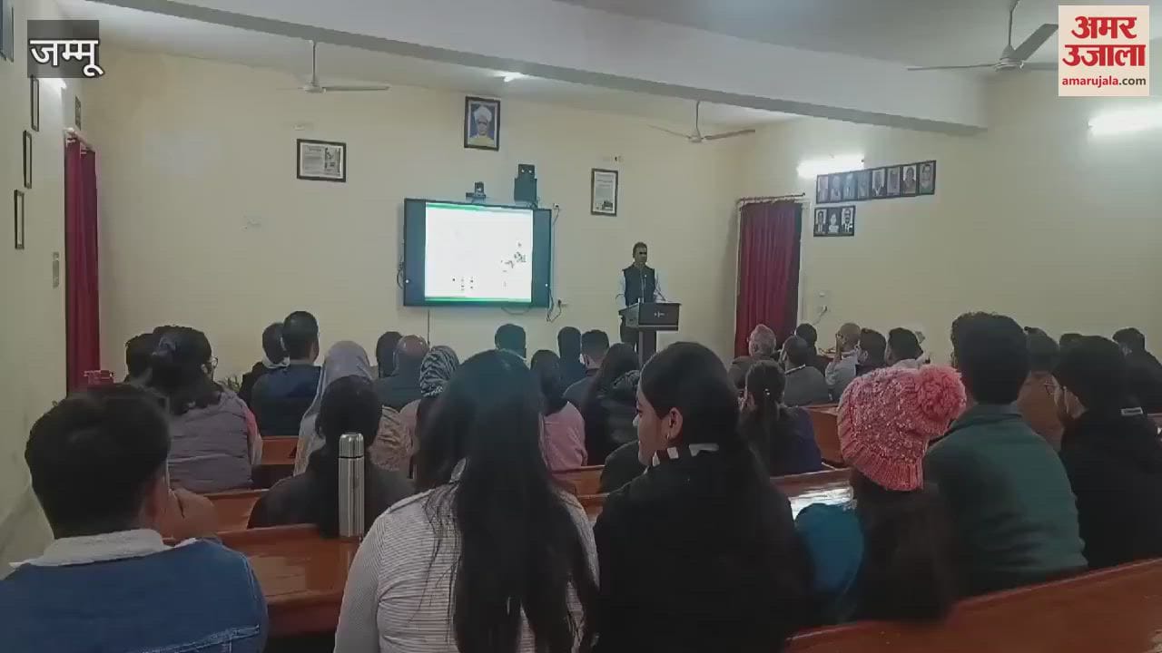 VIDEO : Discussion on remote sensing and biodiversity in the Department of Botany, Jammu University