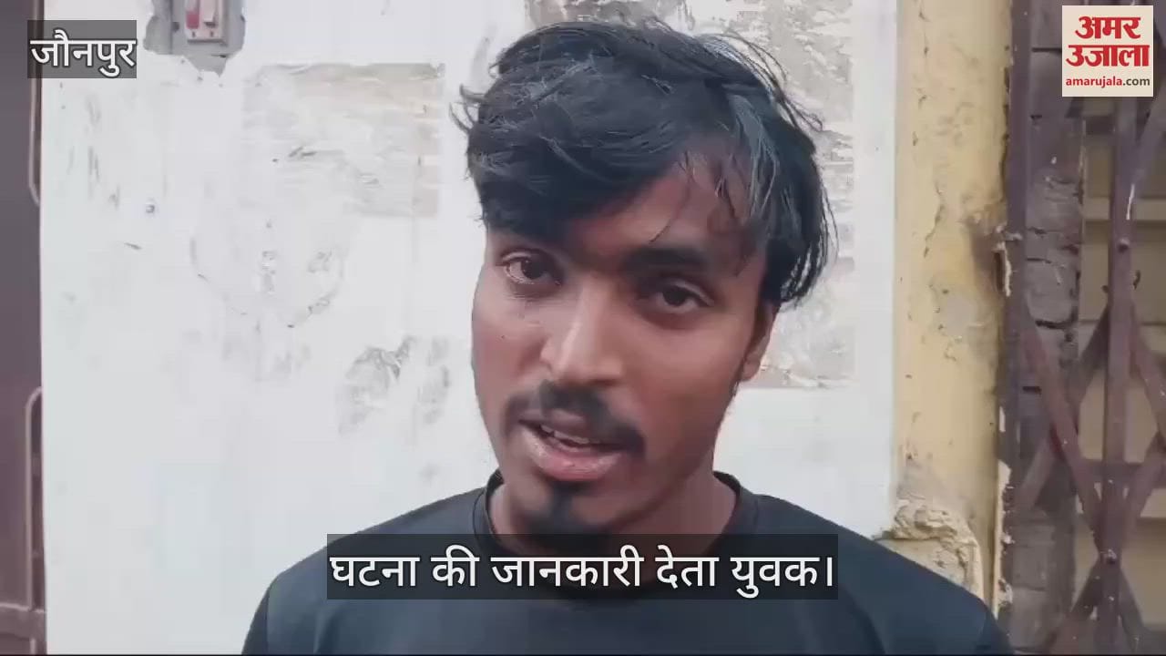 VIDEO : Contractor robbed after kidnapped at gunpoint in Jaunpur