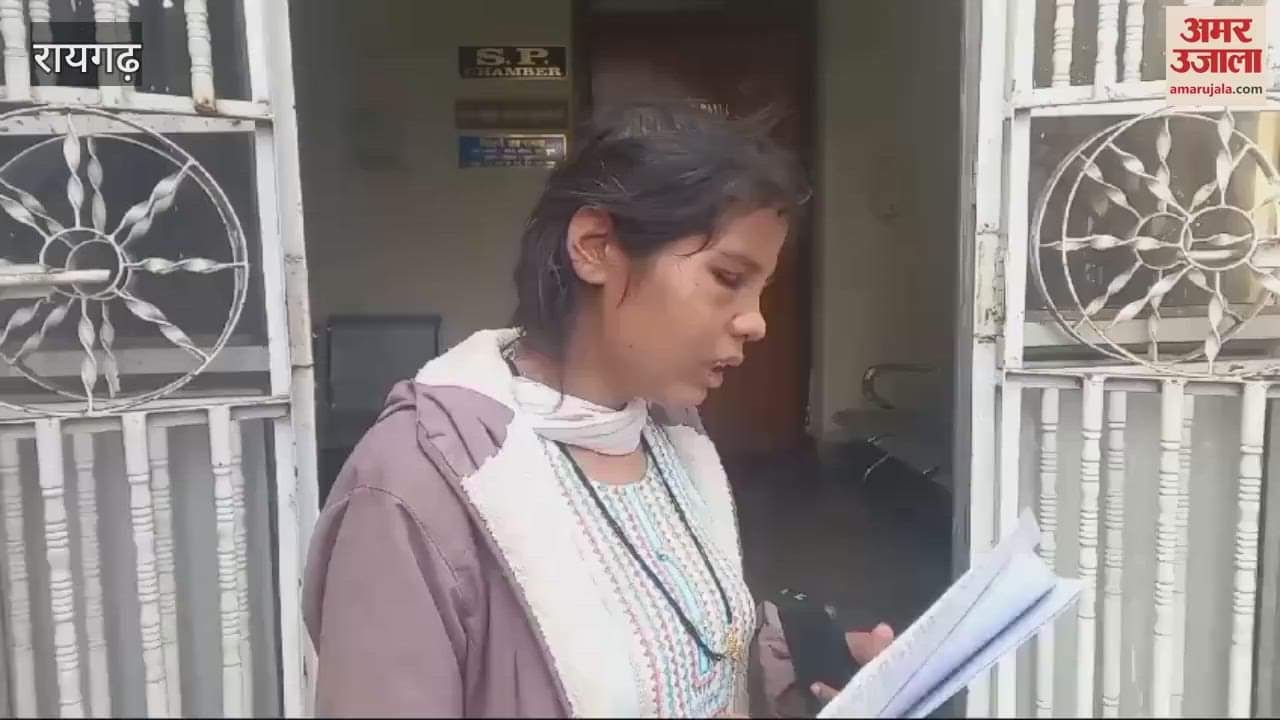 VIDEO : Pregnant woman, her father and mother beaten up by in-laws in Raigarh