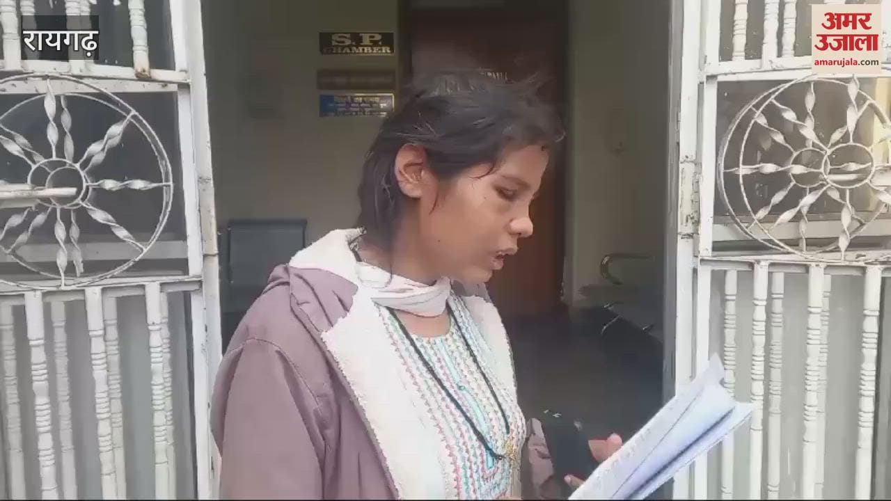 VIDEO : Pregnant woman, her father and mother beaten up by in-laws in Raigarh