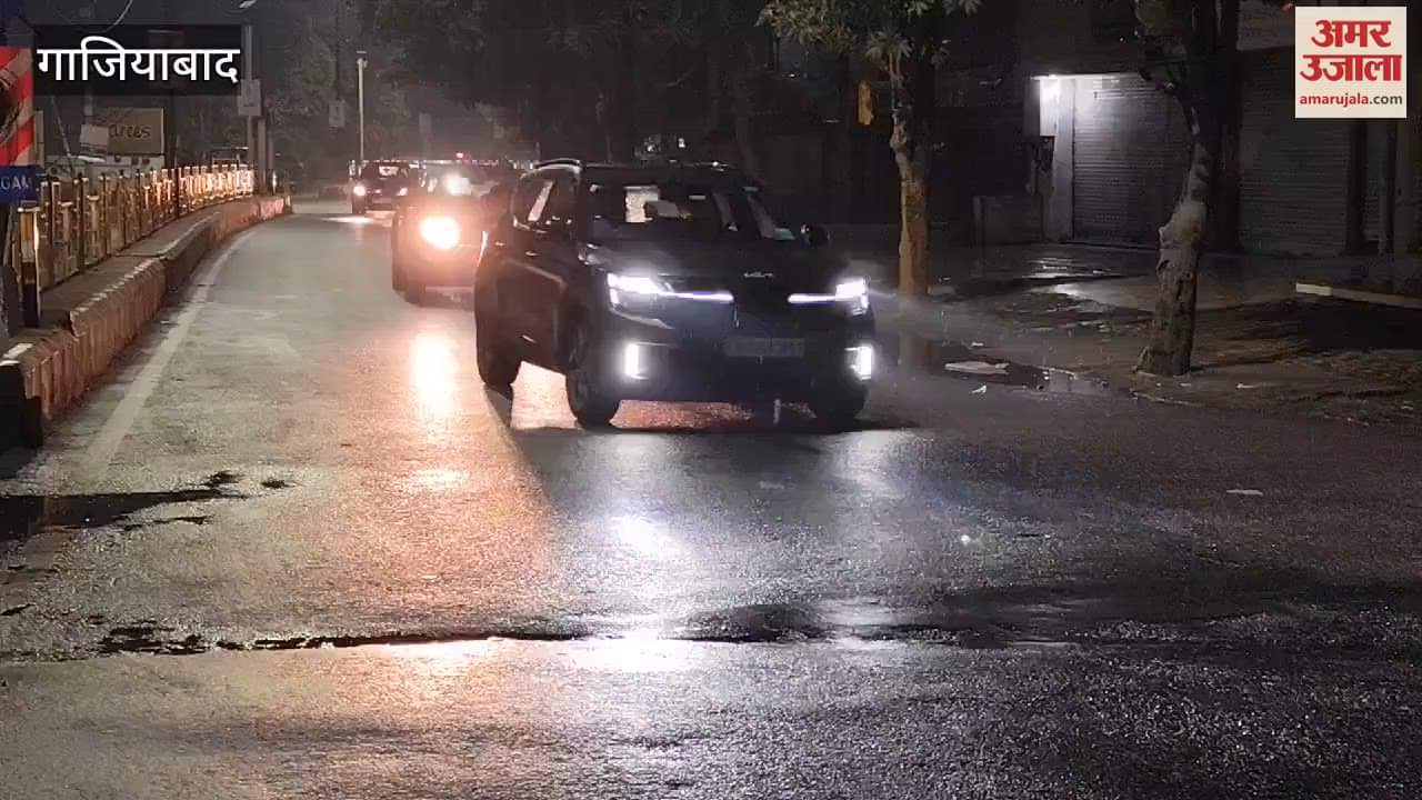 VIDEO : Chill increased due to rain in Ghaziabad