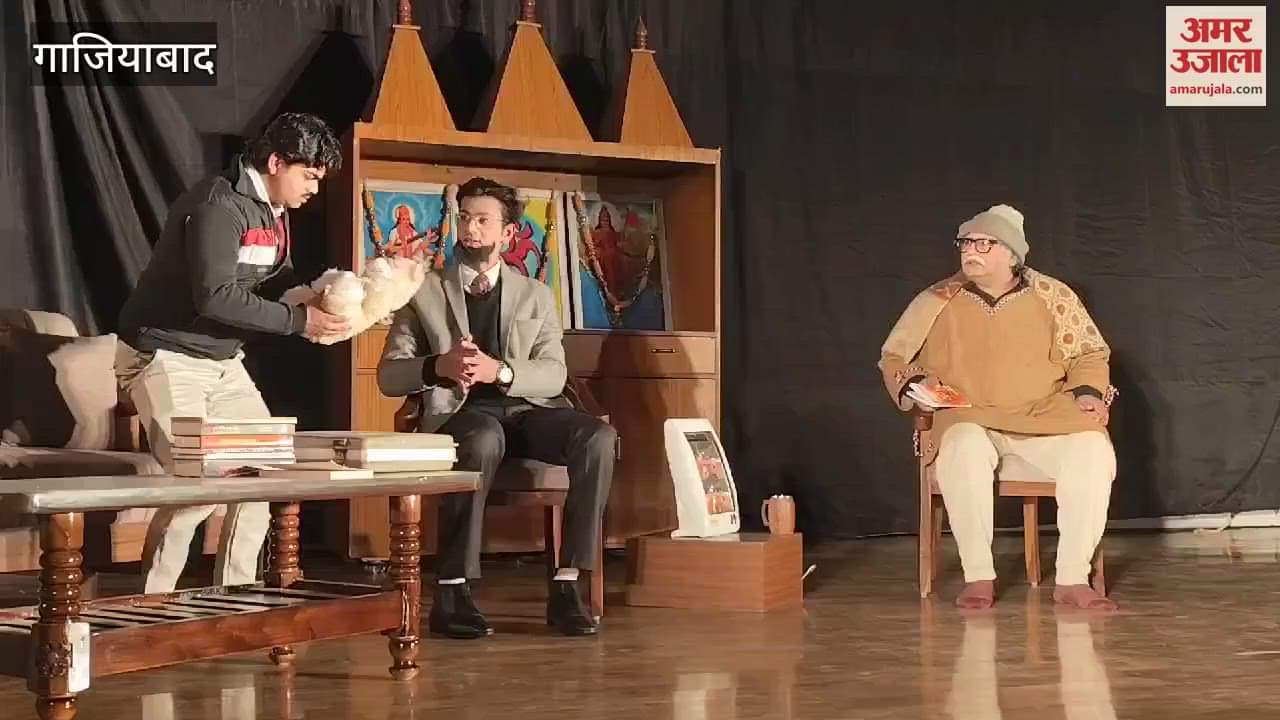 VIDEO : Artists performing a play in the auditorium of Durgavati Hemraj Tah Vidya Mandir