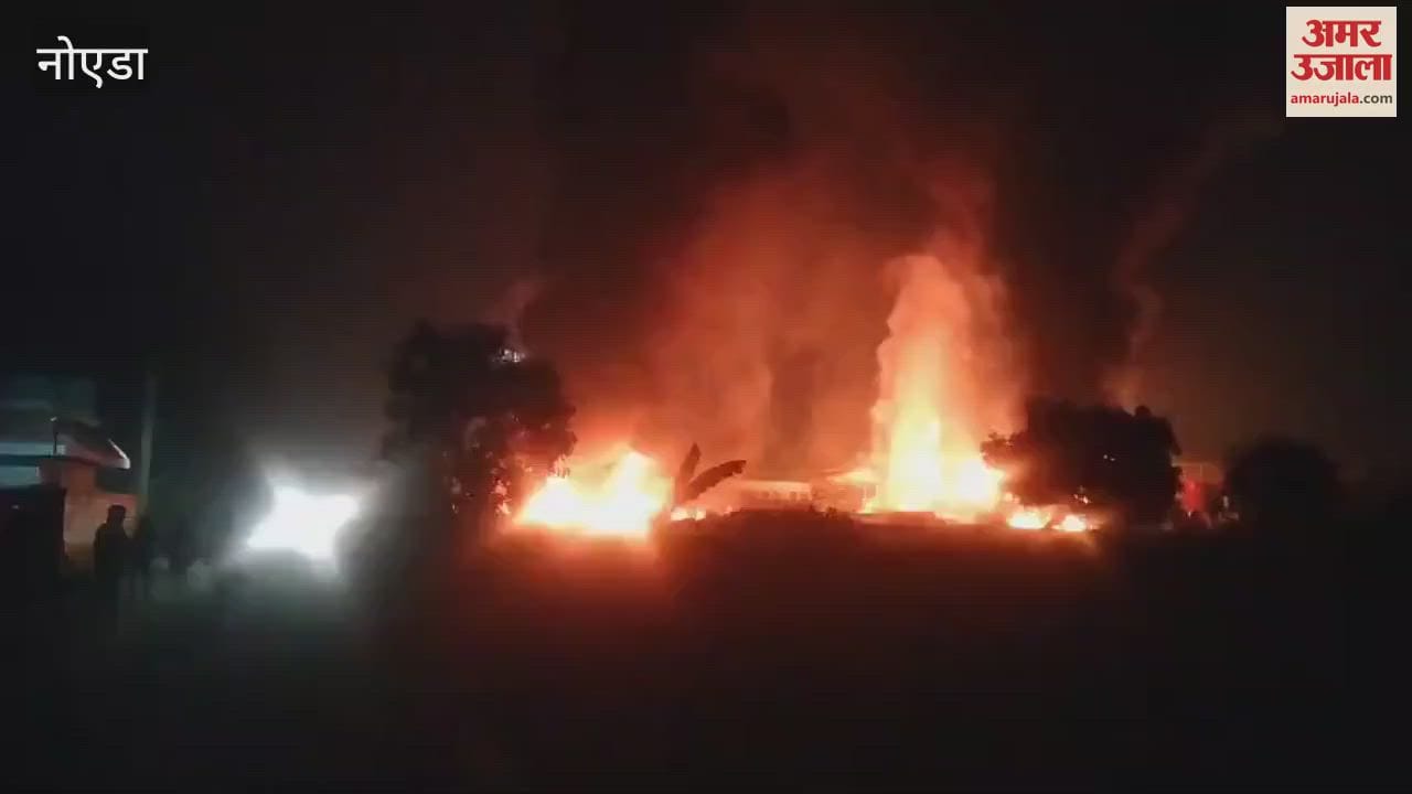 VIDEO : Heavy explosions after massive fire in chemical plant