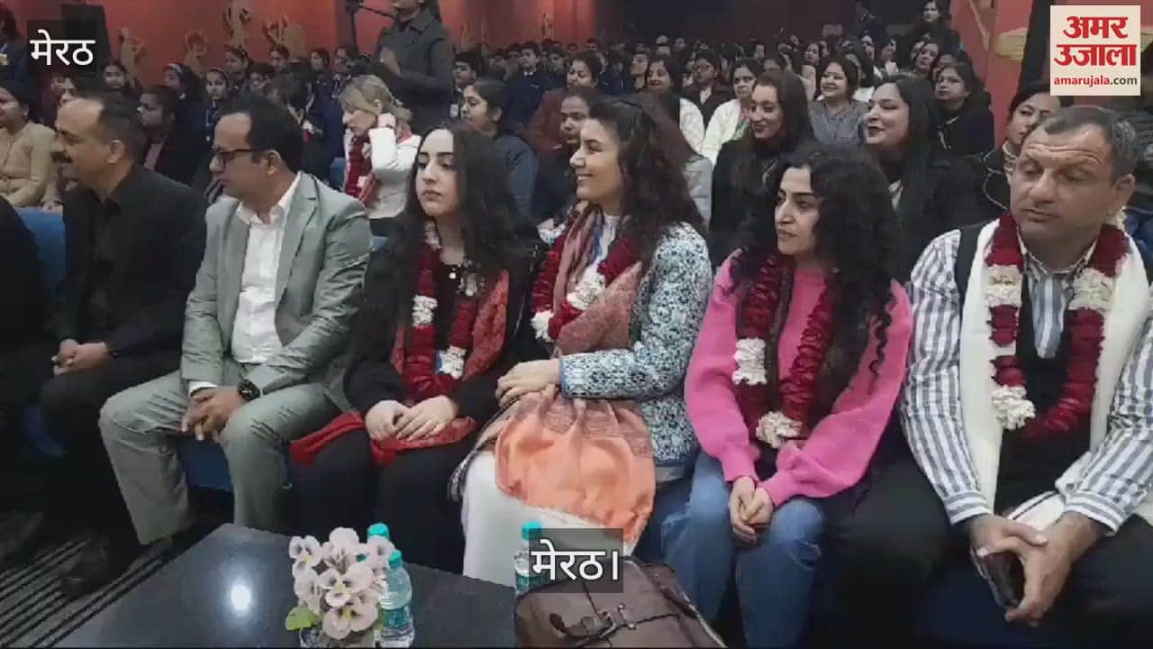 VIDEO : Programme organised for International Delegates at Satyakam International School