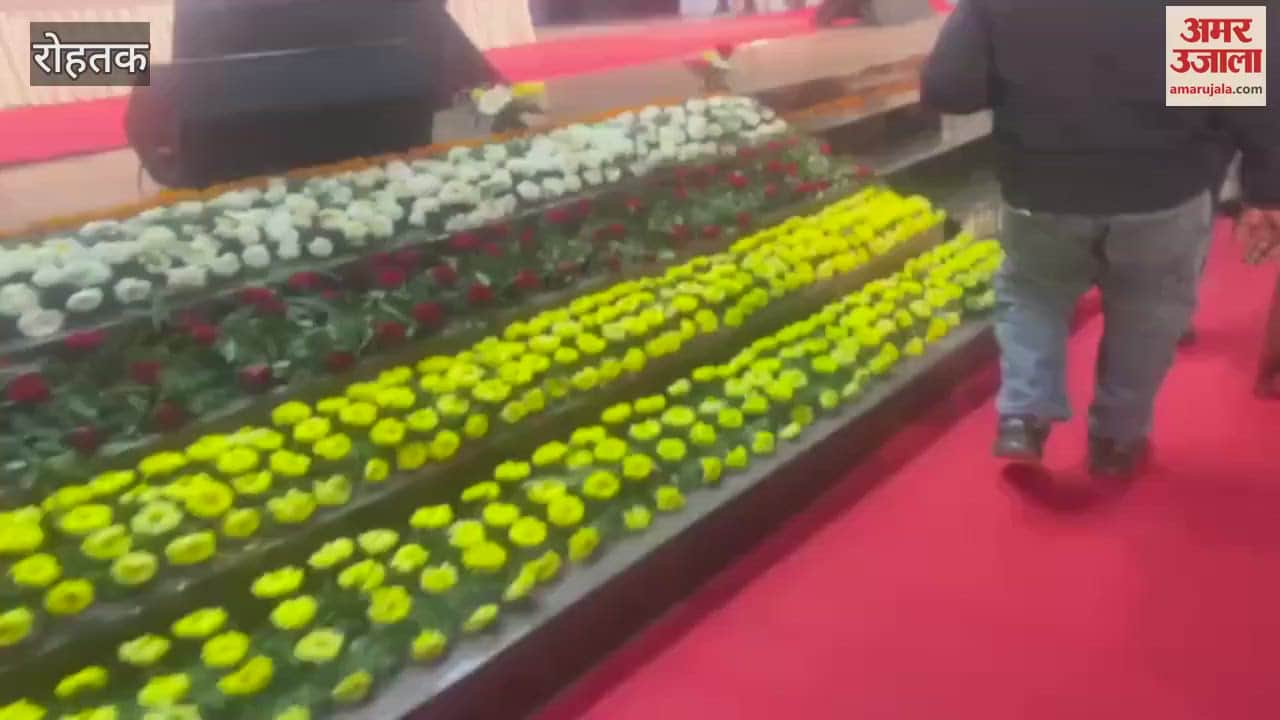 VIDEO : Union Minister and former CM Manohar Lal reached Rohtak to understand pride of Constitution