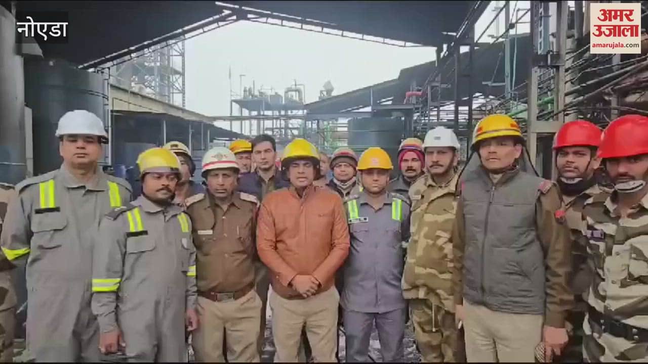 VIDEO : Firemen bring fire under control at chemical plant in Greater Noida