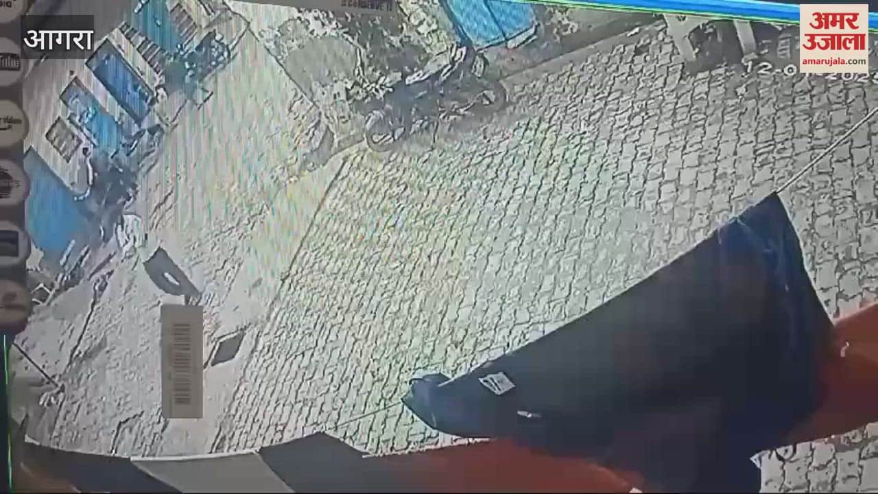 VIDEO : massive explosion in cylinder in agra