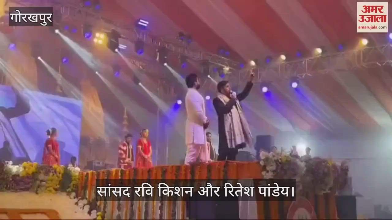 VIDEO : At Gorakhpur Mahotsav, MP Ravi Kishan taught the youth, advised them to stay away from pride