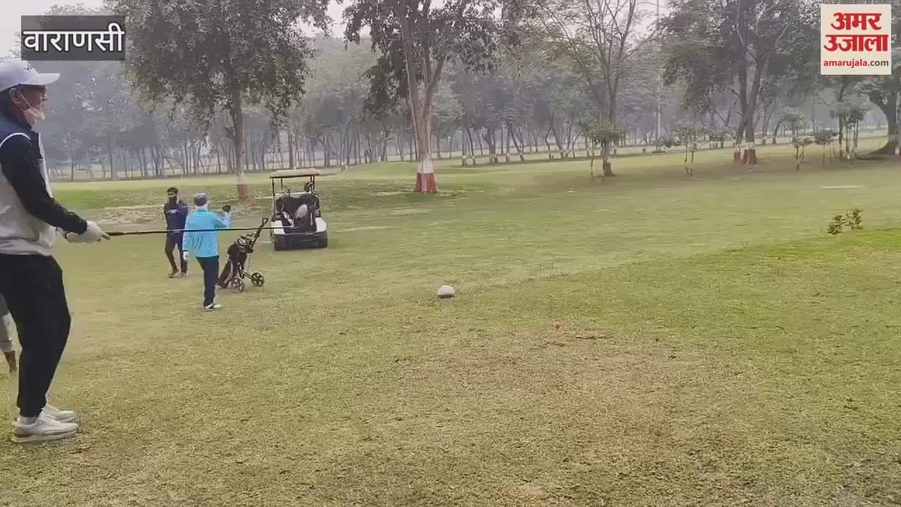 VIDEO : competition held in BLW February 98 players from 23 teams play in varanasi