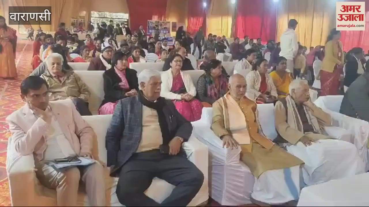 VIDEO : Kashi Youth Festival organized in Shringeri Math, pledged national unity