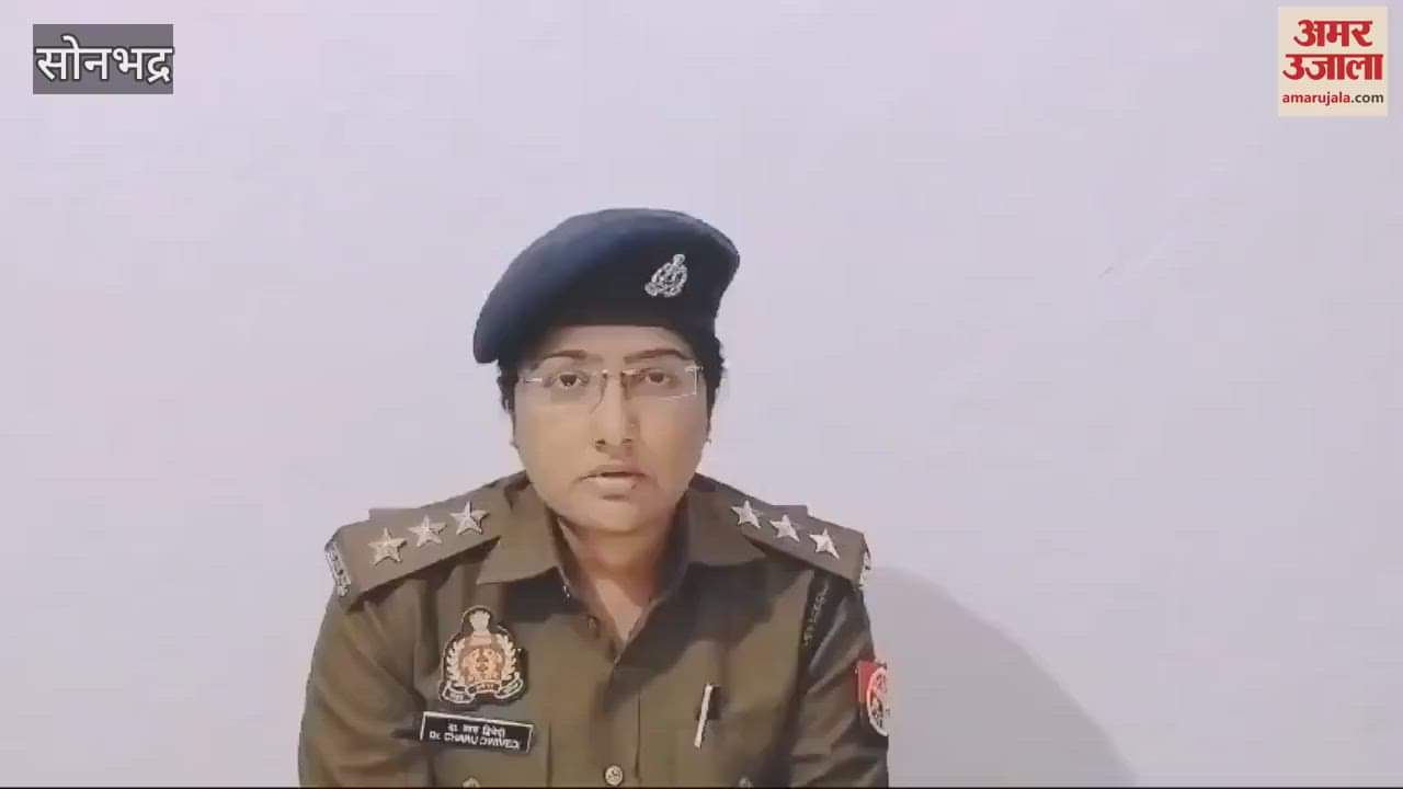 VIDEO : Prisoner absconded from Sonbhadra District Hospital