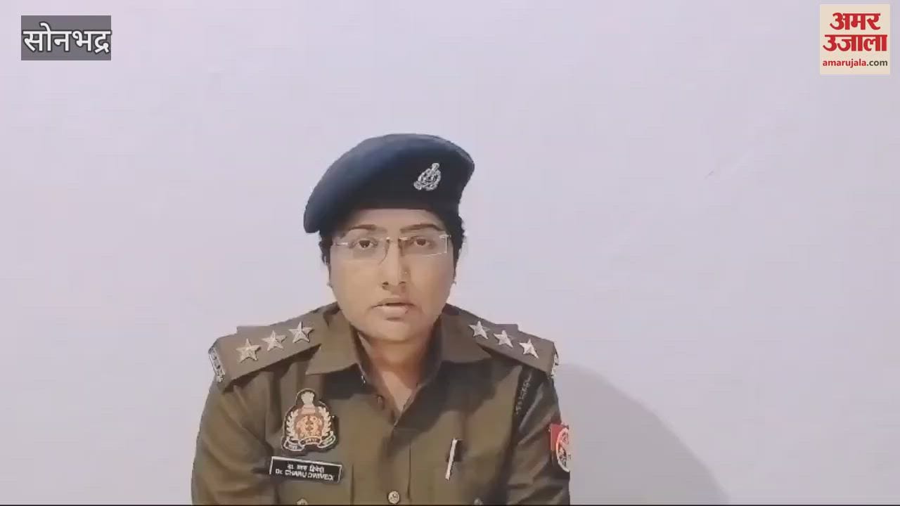 VIDEO : Prisoner absconded from Sonbhadra District Hospital