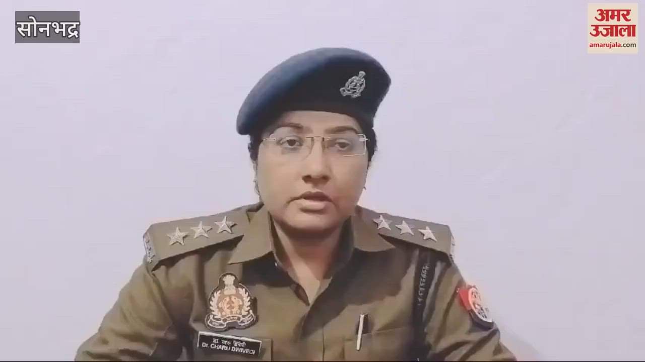 VIDEO : Saddam trapped woman in love trap posing Abhishek sexual harassment pressuring convert to Islam