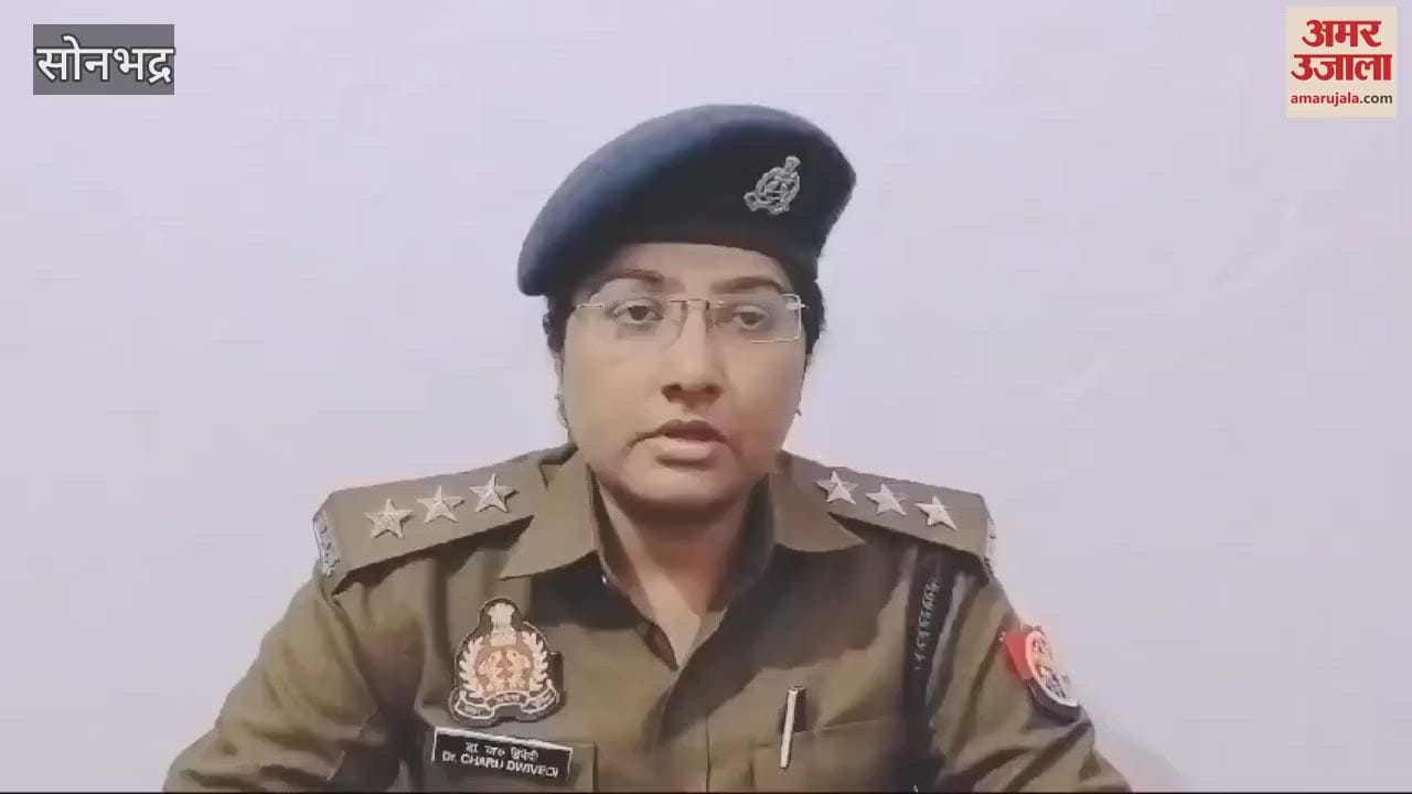 VIDEO : Saddam trapped woman in love trap posing Abhishek sexual harassment pressuring convert to Islam