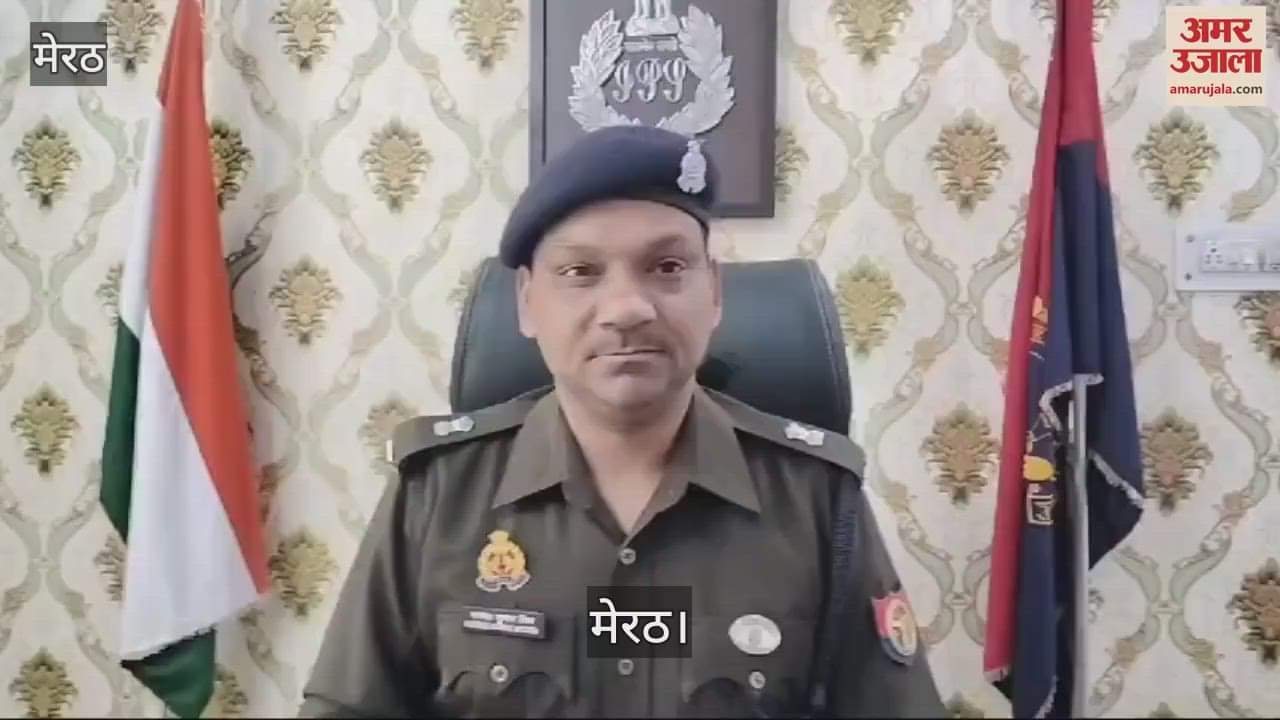 VIDEO : Wanted criminal in several cow slaughter cases injured in police encounter