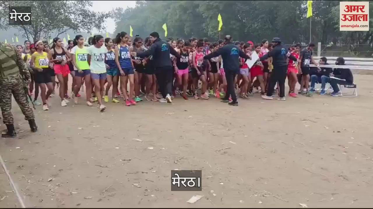 VIDEO : Athletes showed their strength in the 59th cross country race held in Meerut