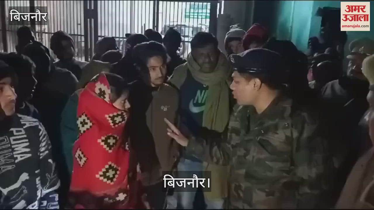 VIDEO : In Bijnor district, a tractor crushed a brother and a sister, brother died and sister got injured