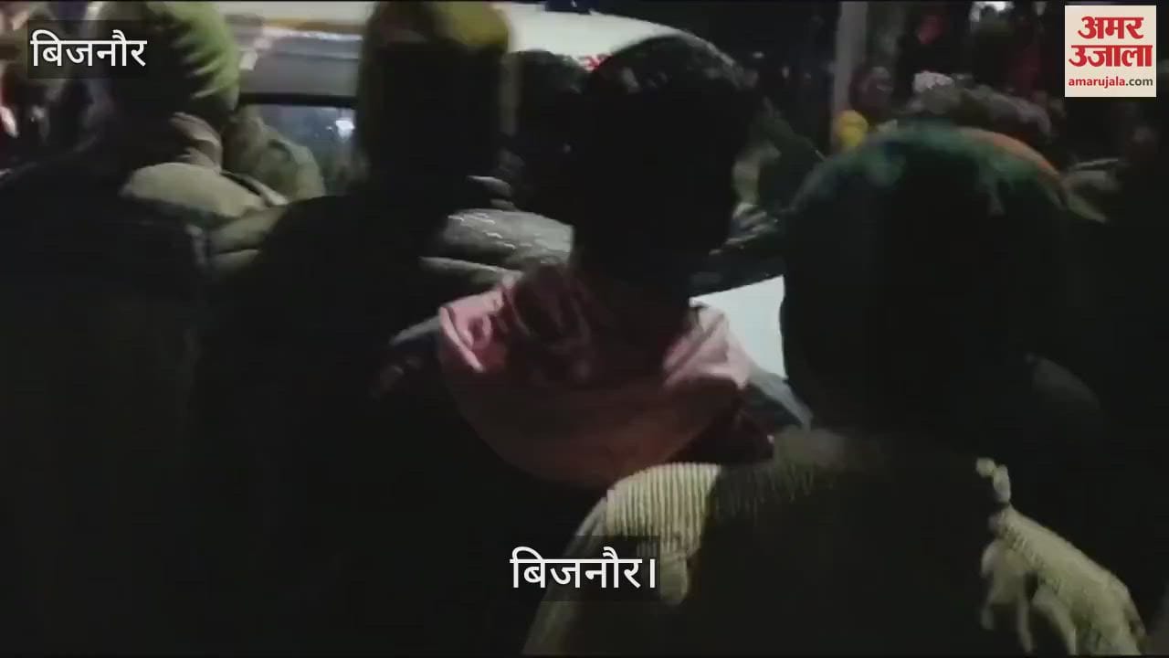 VIDEO : man died after being hit by a tractor trolley, his mother was seriously injured, villagers created a ruckus