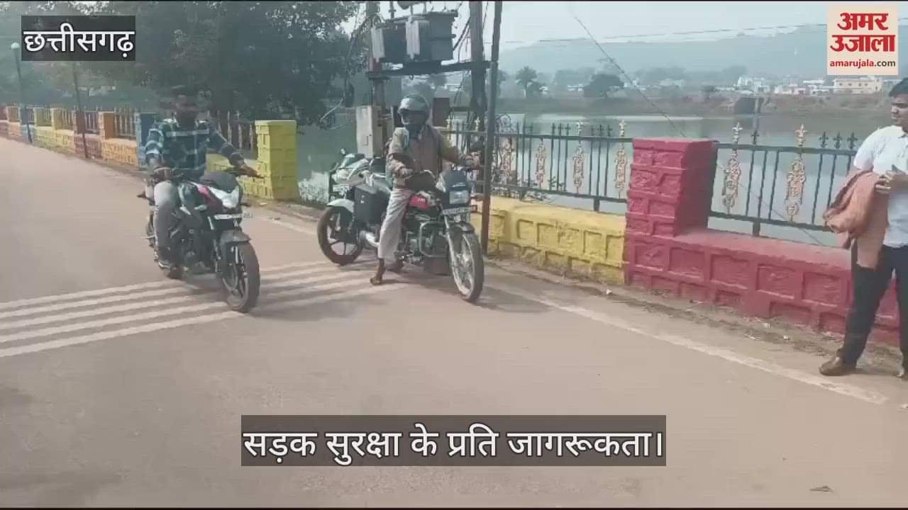 VIDEO : Social worker gave message of road safety by becoming Yamraj SP led a unique initiative in Jashpur