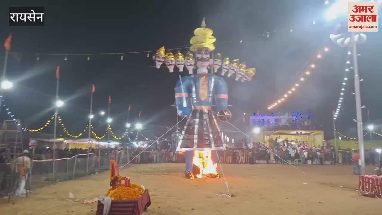There is a tradition of burning the effigy of Ravana twice a year in Raisen