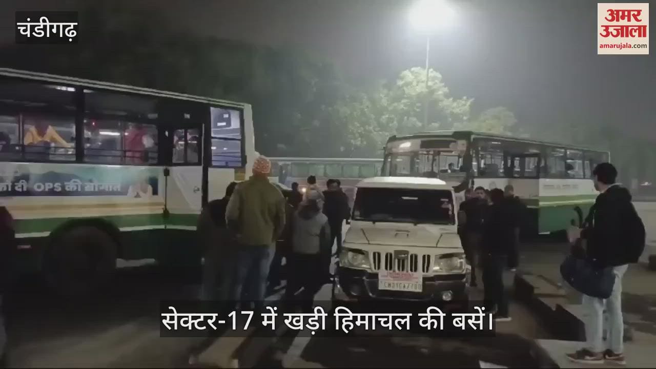 VIDEO : चंडीगढ़ में हिमाचल की बसें जब्त